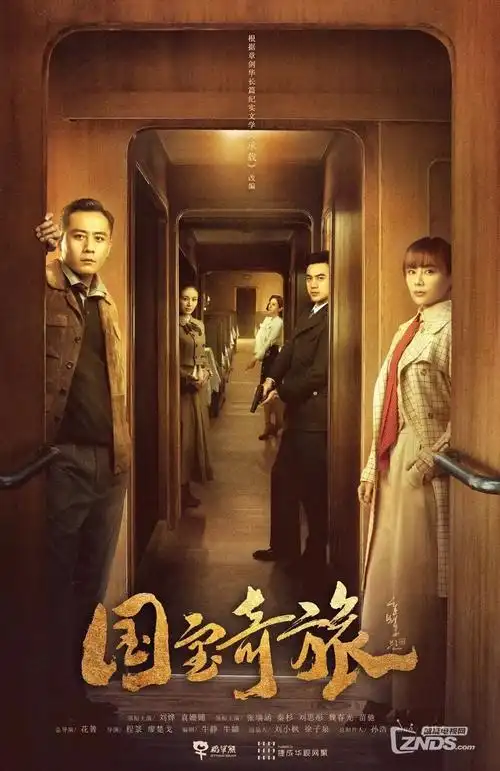 沉默的证词 高分国产电视剧推荐