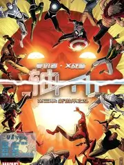 合租时代 都市喜剧国产剧