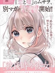 国产剧定档资讯